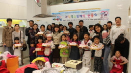 송도국제어린이도서관, 어린이로스쿨