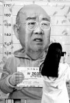 비제이환경개발주 | 공동도급계약, 공사대금 일부도 압류가능
