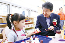 삼성화재, 을지로 본사에 어린이집 개원