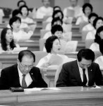 여, 지명직 최고위원 인선 난항