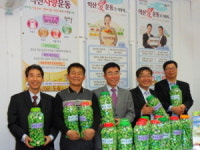 익산사랑 운동‘ 확산