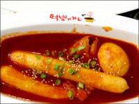[구미 인동]떡볶이 맛집의 대변신, 카페같은 떡볶이 커피전문점 ‘떡뽀기카노’