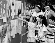 여가부, 제17회 여성주간 기념식 개최