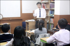 [경북 구미] 중3영어, 내신만 바라보고 있지 말자