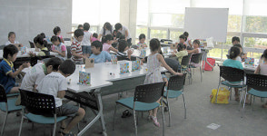구미시립중앙도서관, 여름도서관학교 참가자 모집