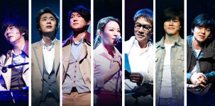 광화문연가, 부산 개막공연 매진