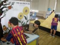 부산시교육청 수학과학창의체험관 - 궁리마루