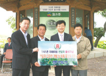 현대증권, 망호정마을과 자립지원 MOU 체결