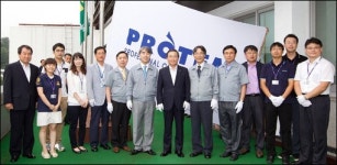 구미시 9월의 지역 기업 ㈜프로템 선정
