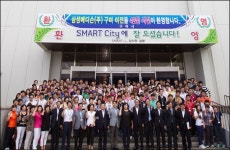 국내 의료기기 1위 기업 ‘삼성메디슨(주)’ 구미 이전