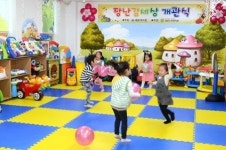 해운대구 장산노인복지관 장난감도서관 개관