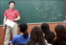 [대구]국어 영어 수학 과학 공부법, 입시학원 최고의 강사에게 듣는다
