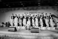 산업단지 CEO·근로자 “우리는 문화로 하나”