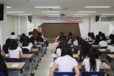 특성화고 여고생 인턴십 프로그램 실시