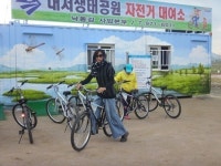 낙동강 생태공원 4곳 자전거 무료대여