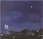 김연익 개인전 ‘별도 달도 보듬고’