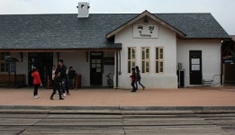 곡성 섬진강 기차마을 - 과거로의 시간 여행