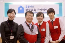 [대구] 실속강좌 가득한 홈플러스 수성점 문화센터 평생교육아카데미