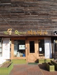 ‘완이네 작은 밥상’ 박종석 사장 열심히 사는 사람들에게 건강하고 따뜻한 밥상 주고파