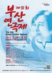 꽃구경, 봄구경, 볼거리 가득  봄이다! 밖으로 나가볼까?