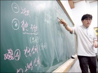 [구미] 인동청산학원의 중간고사 이후 내신관리와 수능시험 대비법