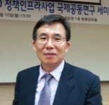 해안 매립 원천기술, 멀지 않았다