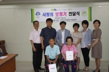 덴마크 오티콘보청기부평센터 소리사랑 보청기 기증