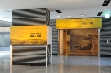 1970년대 수원화성, 복원과 기록