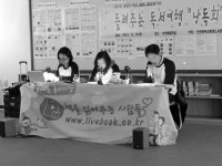 [‘제2회 청소년 독서문화진흥상’ 수상 도서관들] 전통의 중심, 치유의 현장에 도서관이 있다