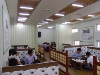 “해독작용 뛰어난 복요리로 건강 챙기세요!”