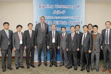 동북아 오일허브 울산 북항사업 탄력