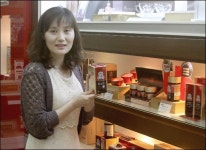정관장홍삼구미이마트점 | [구미] 환절기 건강, 정관장 홍삼으로 지키세요!