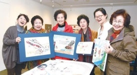 가회동엔 할머니화가 종로6가엔 줌마밴드