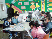 [NIE]④신문 사설 활용