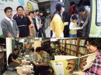 [농촌교육 희망찾기](2)작은 도서관 만드는 사람들