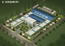 [춘천](주)조은담배 3만3,000㎡ 공장 건립