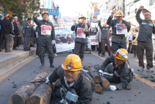 [포토 뉴스]재가 진폐재해자협 집회