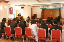 [포토 뉴스]아동학대 신고의무자 교육