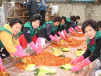 [춘천]“김치로 사랑 전해요”