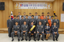 [포토뉴스]정선소방서 명예서장 위촉 행사