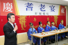 [포토뉴스]고성 간성향교 기로연 행사