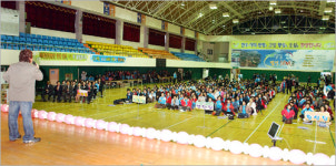 [포토뉴스]여성한마음대회