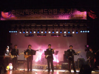 “불우이웃을 위해 노래하다”