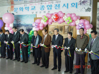 [포토뉴스]영월문화원 문화학교 종합展