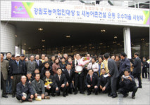 [속초]“전통이 숨쉬는 메나리마을로 오세요”