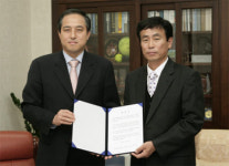 [춘천]송암동 국제테니스장 조성