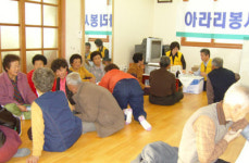 [포토뉴스]정선병원 의료봉사 활동