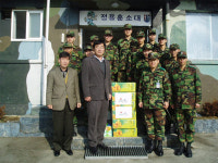 [포토뉴스]KT강원네트워크서비스센터 위문품 전달