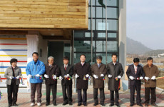 [포토뉴스]학담리 마을회관 준공식