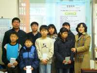 [포토뉴스]평창영월정선축협 봉평지소 성금